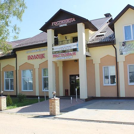 Gostinnyi Dvor Polotsk Exterior photo