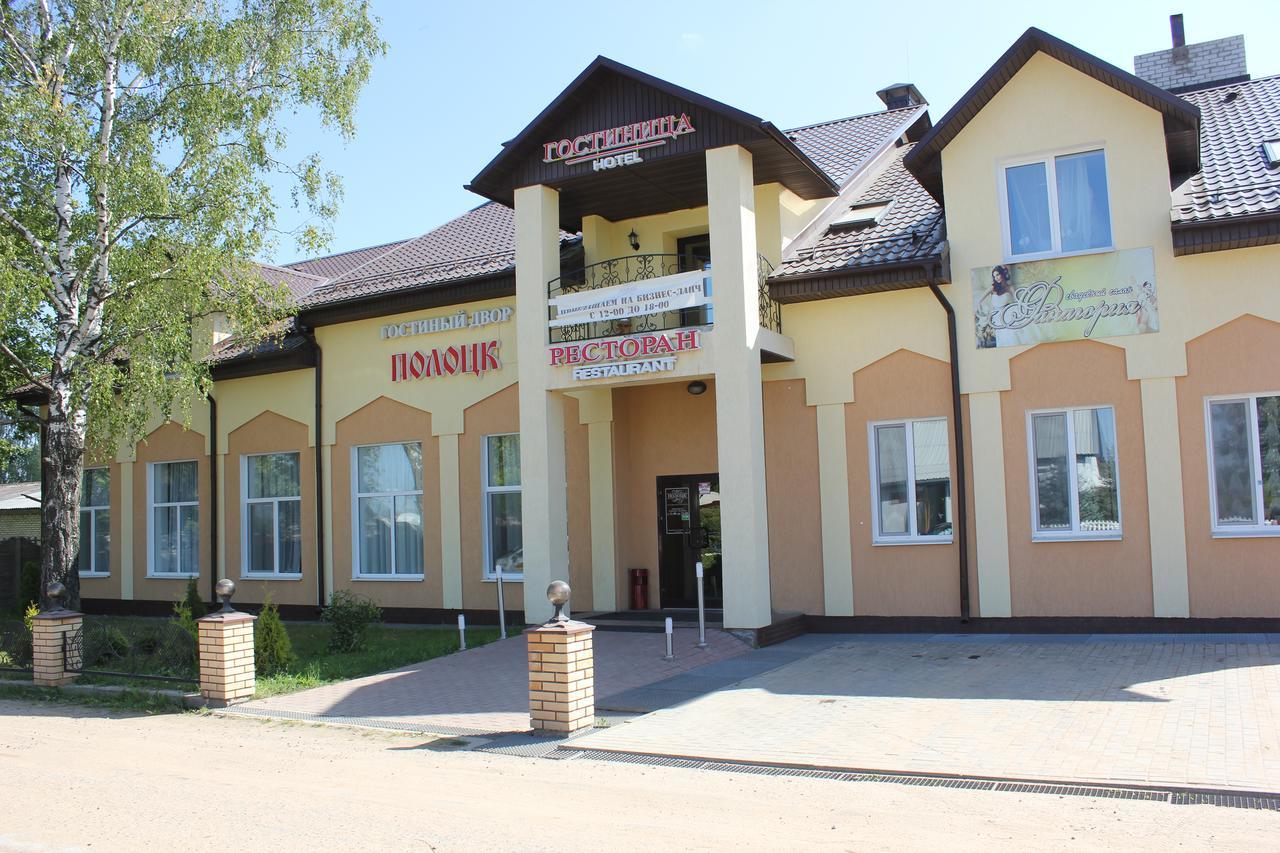 Gostinnyi Dvor Polotsk Exterior photo